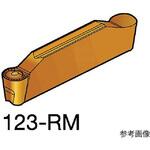 N123L10800RM コロカット1・2 倣い加工用チップ(320)1セット(10個入) N123L10800RMシリーズ サンドビック