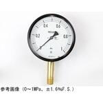 BE10-181 密閉型圧力計(100Φ)立形A枠 BE10-181シリーズ 長野計器