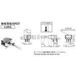 ATE1G-5F3-10-Z スタンダードトグルスイッチ ATEシリーズ ニデックコンポーネンツ(旧：日本電産コパル電子)