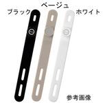 3R-CAB02 Qurra ケーブルバンド 10本セット 3R-CAB02シリーズ 3R(スリーアール)