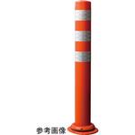 PCCTR-100RW-N 車線分離標 ポールコーンCITY R 接着タイプ PCCTRシリーズ セキスイ