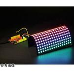 104990127 16x16 RGB LED Matrix w/ WS2812B - DC 5V Seeed Studio