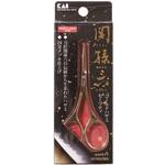 #000HC3537 関孫六 ゴールドハサミ #000HCシリーズ 貝印