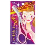 #000KQ3032 クシ付きマユハサミ #000KQシリーズ 貝印