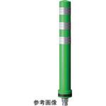 PC-65PSGW-DS 車線分離標 ポールコーンプラスPS 1本アンカータイプ PCシリーズ セキスイ