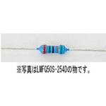 LMFQ50S-560D 小型1/2W精密金皮抵抗 LMFQ50Sシリーズ LINKMAN