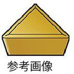 TPMR16030853 T-Max S 旋削用ポジチップ 1セット(10個入) TPMR16030853シリーズ サンドビック