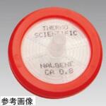 722-2520 シリンジプレフィルタープラス ガラス繊維/CA 25mm 0.2μm 滅菌済 1箱 50個入 Thermo Scientific Nalgene