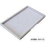 ラベルプレート 両面テープ 1袋(10個入) 宮成製作所
