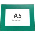 J0068 路面区画表示板(A5用)1枚入 セーフラン安全用品