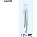 16-PO 遠心管 10mL 日本理化学器械(NRK)