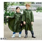 Outdoor Products キッズポンチョ 05002313シリーズ 丸十コーポレーション