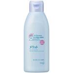 メリット リンスのいらないシャンプー レギュラー 200ml 花王