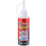 C-SHDC/M100K サビハイダークイック100mL BAN-ZI