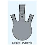 030-29500T 三頭フラスコ 側管角度 15° 茶 日本理化学器械(NRK)