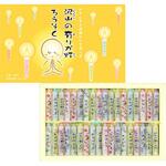 A-01 ろうそく 【沢山の有りが灯ろうそく 36本入】 丸叶むらた