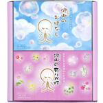 お線香【沢山の有りが灯 ギフトセットC】 丸叶むらた