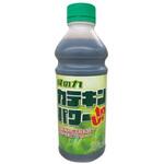 カテキンパワーUP イノチオプラントケア