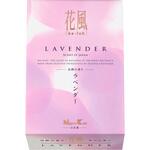 花風 ミニ 花風