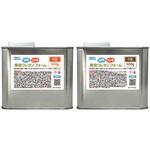 硬質発泡ウレタンフォーム原液 30倍 セット PROST's