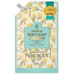 ラブライン ピュアボディフリージアの香り ミツエイ