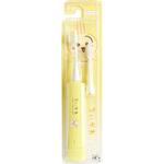 ちいかわハピカ ハピカ