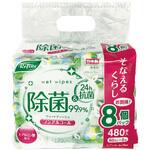 リファインノンアルコール除菌ウェット リファイン