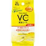 洗顔シートビタミンC誘導体 ライフ堂