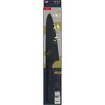 関孫六 匠創ー漆黒 シェフズナイフ 180mm 関孫六