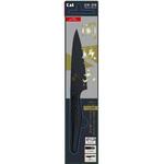 関孫六 匠創ー漆黒 ペティ 120mm 関孫六