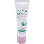 DNフェイシャルフォーム(洗顔料) 地の塩社