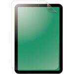 iPad mini 8.3inch (A17 Pro/第6世代) 保護フィルム 反射防止 指紋防止 気泡軽減 指滑りなめらか MSソリューションズ