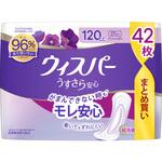 ウィスパーうすさら安心 P&G
