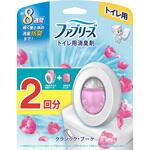ファブリーズトイレ用消臭剤 ファブリーズ