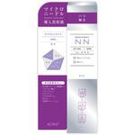 ビディ ニードルエッセンス NN アロインス化粧品