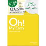 オーマイイージー デイリートナーパッド ウテナ