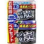 ペア 脱臭炭セット エステー