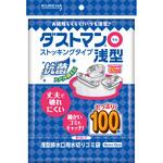 ダストマン○(マル)浅型 クレハ