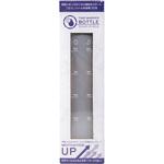 タイムマーカーボトル グローバル・ジャパン