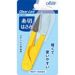 糸切はさみ LM67547 Clover(クロバー)