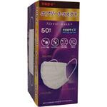 デルガード エアリートマスク+(プラス) 阿蘇製薬