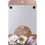 4901601184075 KK 解凍プレート 貝印