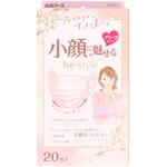 ビースタイル プリーツタイプ 白元アース