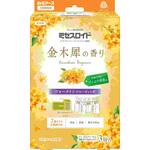 ミセスロイド ウォークインクローゼット用 1年防虫 金木犀の香り 白元アース