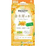ミセスロイド 引き出し用 1年防虫 金木犀の香り 白元アース