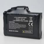 7.4Vバッテリー ドクターウォーム