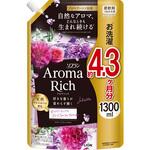 ソフランアロマリッチ ジュリエット LION(ライオン)