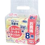 弱酸性ふんわりタッチのおしりふき Life-do.Plus