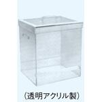HCG-6A 薄層クロマト用貯蔵箱 透明アクリル製 HCG-6Aシリーズ 日本理化学器械(NRK)