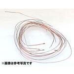 LLD508-0402CW-18SU 20cm線付LED Φ5mm 共立電子産業